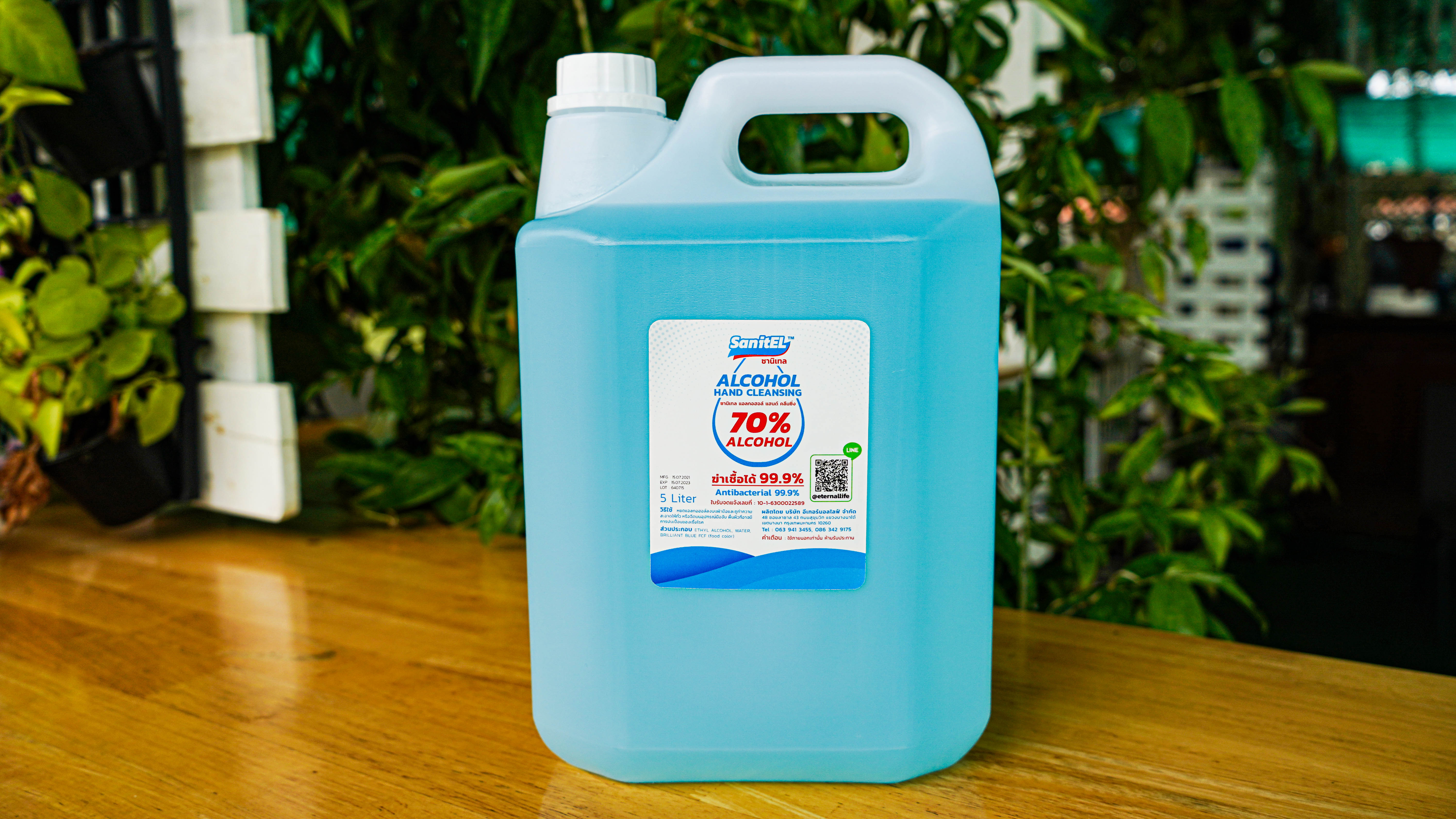 แอลกอฮอล์สเปรย์ 70% ขนาด 5 ลิตร (Alcochol Spraying Sanitizer)สั่งผ่านไลน์แอด: @tfacshop
