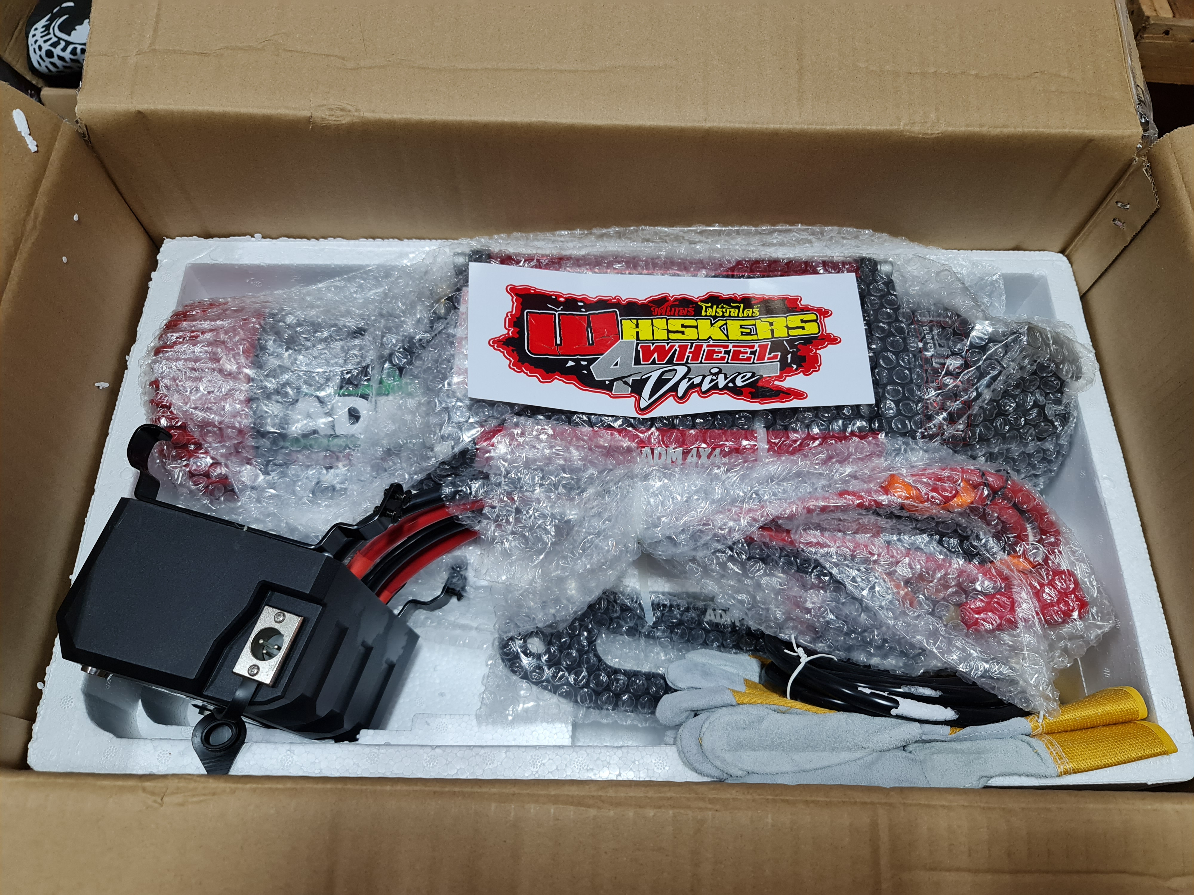 วินซ์ADMตะเกียบแดง