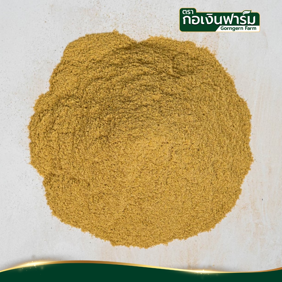 ผงเก๊กฮวย Chrysanthemum powder ตรากอเงินฟาร์ม