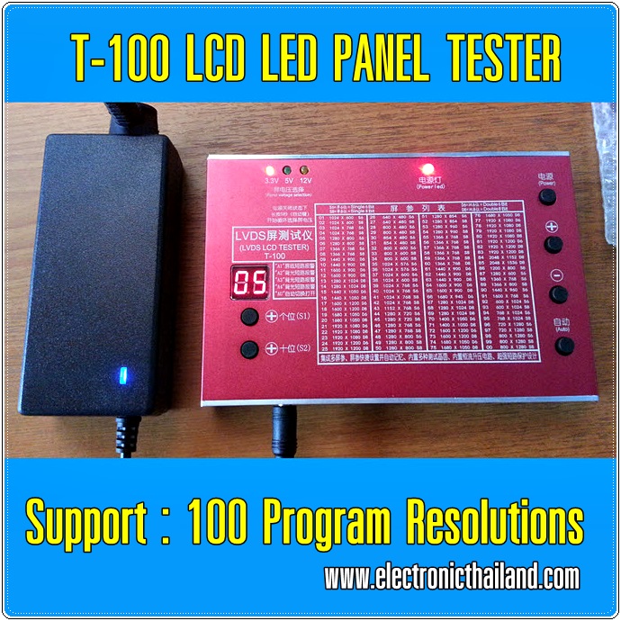 T-100 LCD LED PANEL TESTER เครื่องเทสจอภาพ Support : 100 Program Resolutions