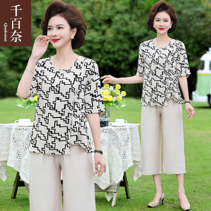 เสื้อผ้าผู้สูงอายุหญิง แฟชั่น เสื้อผ้าผู้หญิงวัย 60 มีขนาด XL-4XL