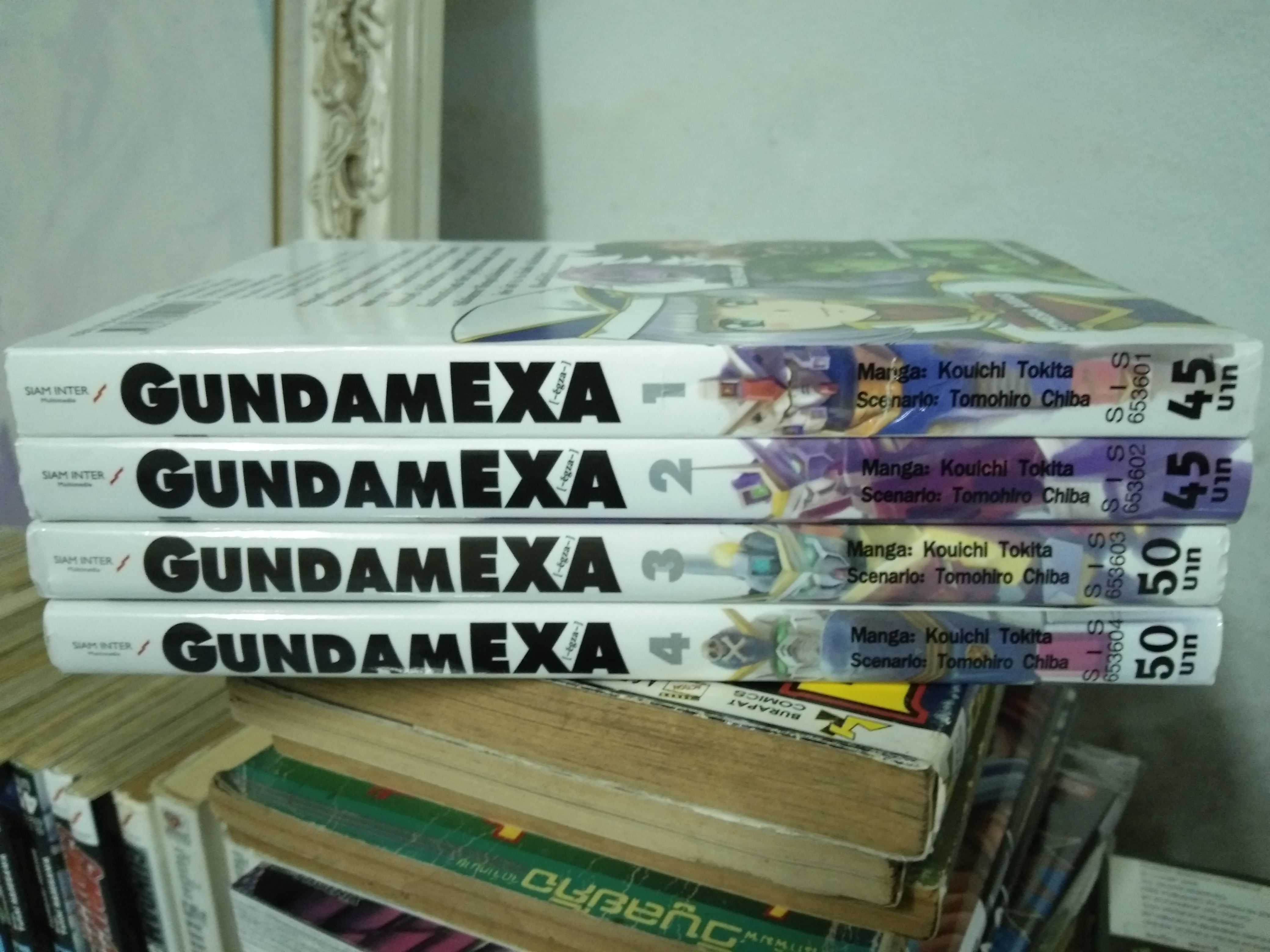 GUNDAM EXA 1-4