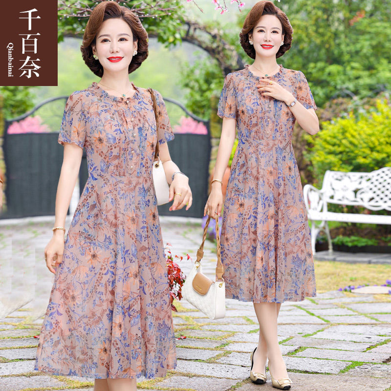 เสื้อผ้าผู้สูงอายุหญิง แฟชั่น เสื้อผ้าผู้หญิงวัย 60 มีขนาด XL-4XL