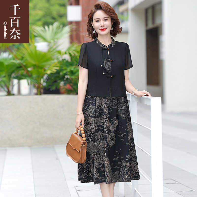 เสื้อผ้าผู้สูงอายุหญิง แฟชั่น เสื้อผ้าผู้หญิงวัย 60 มีขนาด XL-4XL