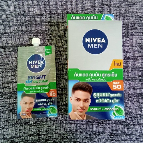 นีเวีย เมน ไบรท์ ออยล์ เคลียร์ เฟซ เซรั่ม เอสพีเอฟ50 Nivea Men Bright Oil Clear Face Serum SPF50 7ml x 6