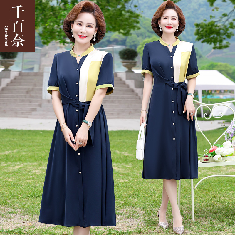 เสื้อผ้าผู้สูงอายุหญิง แฟชั่น เสื้อผ้าผู้หญิงวัย 60 มีขนาด XL-4XL