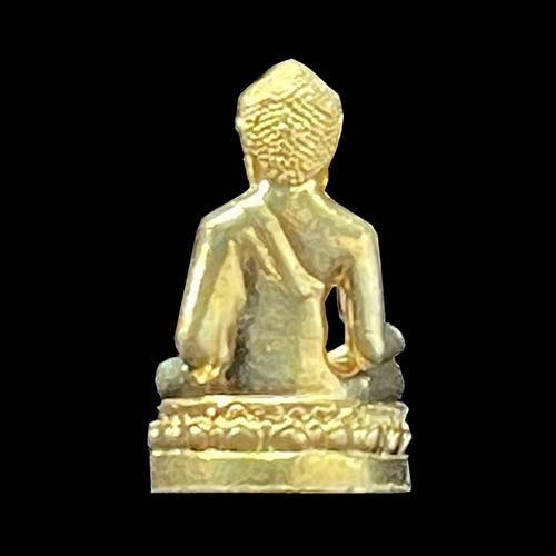 พระกริ่งชินวโร อาจารย์นำ วัดดอนศาลา พัทลุง