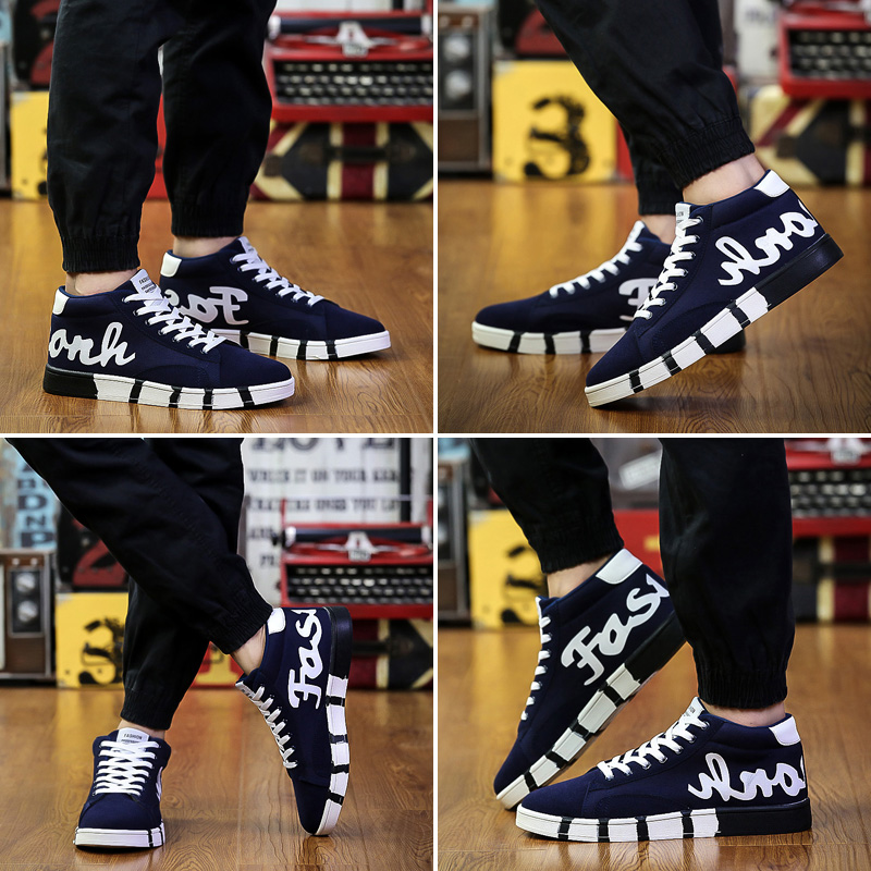 รองเท้าแฟชั่นอินเทรนด์