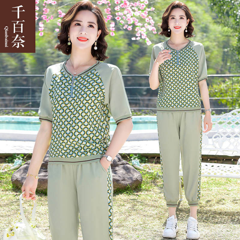 เสื้อผ้าผู้สูงอายุหญิง แฟชั่น เสื้อผ้าผู้หญิงวัย 60 มีขนาด XL-4XL