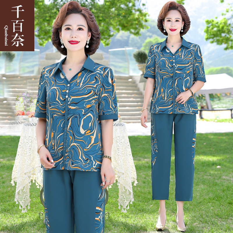 เสื้อผ้าผู้สูงอายุหญิง แฟชั่น เสื้อผ้าผู้หญิงวัย 60 มีขนาด XL-4XL