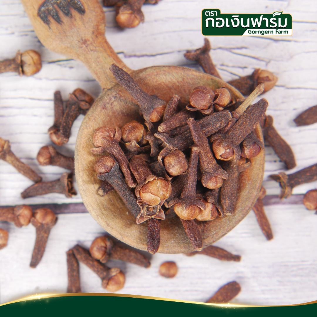 กานพลูอบแห้ง Dried Clove ตรากอเงินฟาร์ม ขนาด 150 กรัม