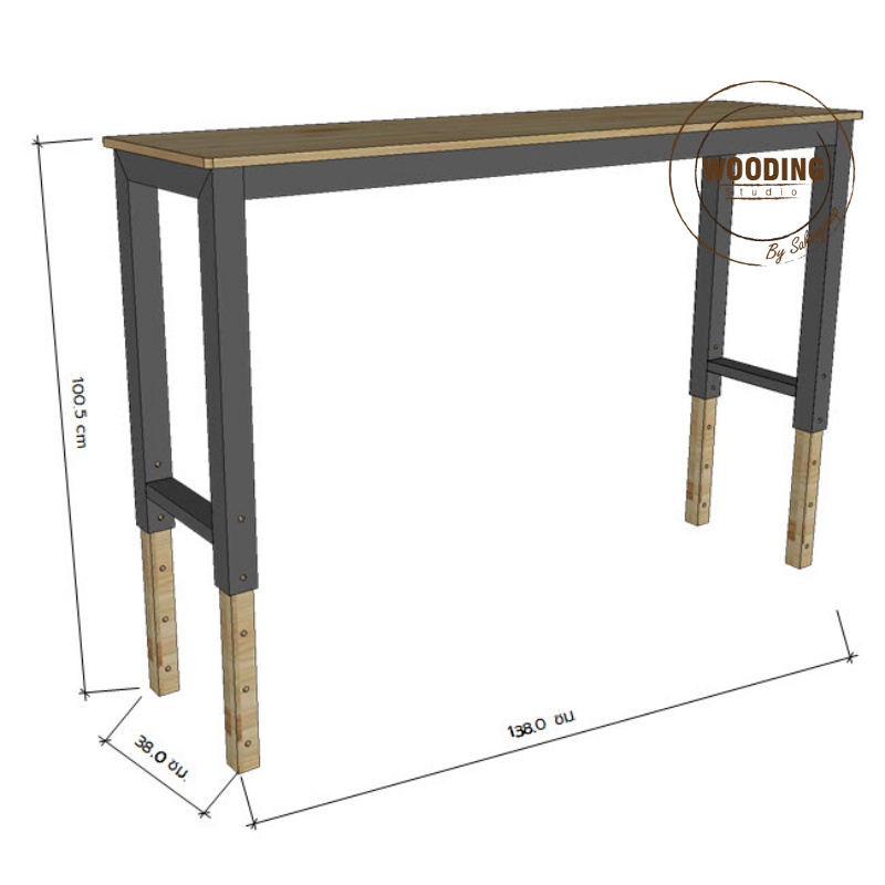โต๊ะปรับระดับหน้าไม้สนโครงเหล็กสีดำ รูปตัวU (J006)