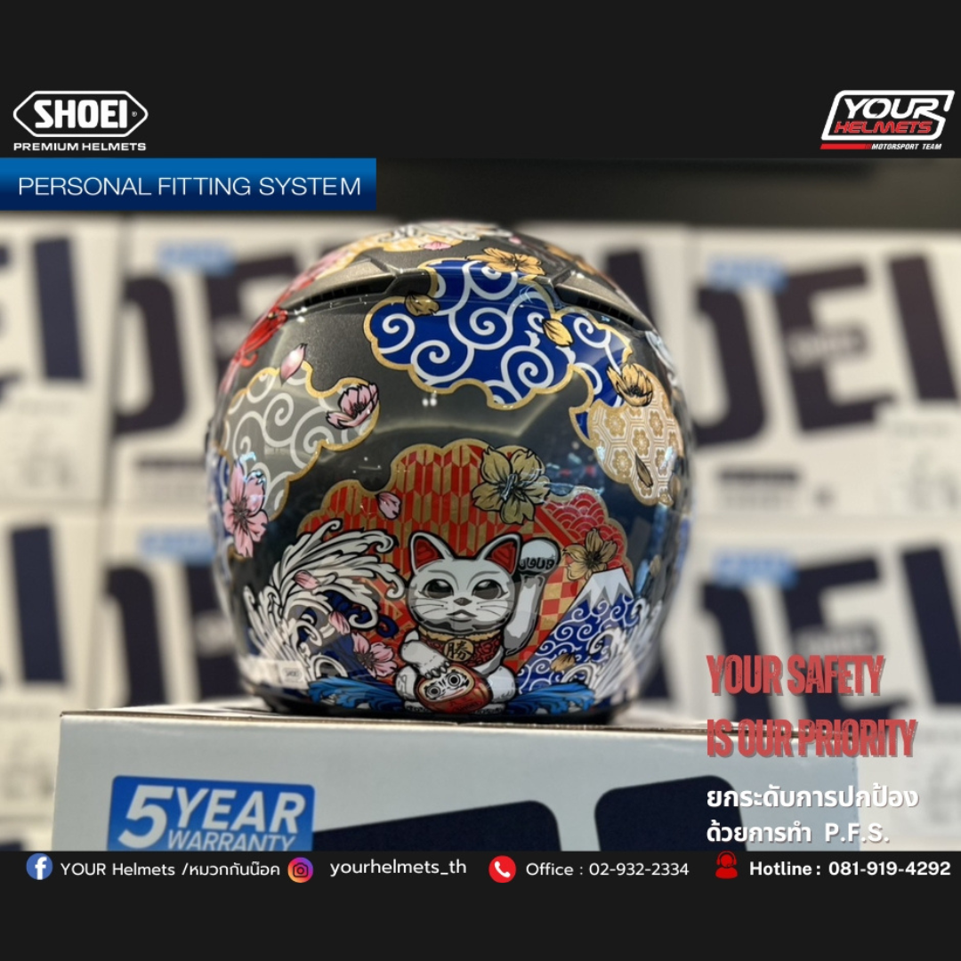 หมวกกันน็อค SHOEI รุ่น RYD - Limited Edition - Motegi5