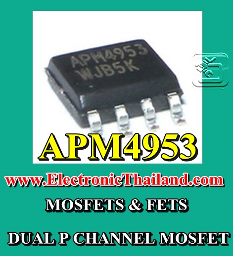 APM4953 DUAL P CHANNEL MOSFET