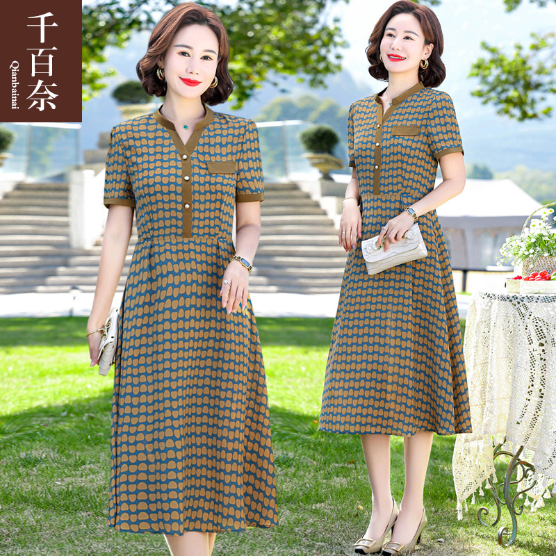 เสื้อผ้าผู้สูงอายุหญิง แฟชั่น เสื้อผ้าผู้หญิงวัย 60 มีขนาด XL-4XL