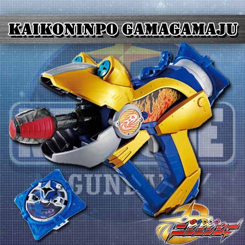 KAIKONINPO GAMAGAMAJU ราคารวมค่าส่ง EMS แล้ว