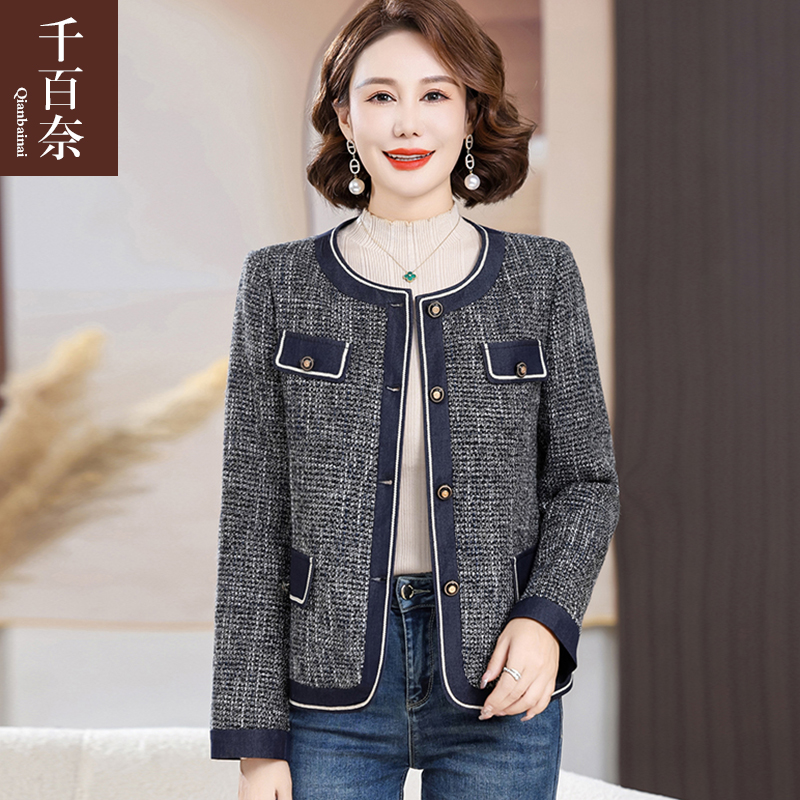 เสื้อผ้าผู้สูงอายุหญิง แฟชั่น เสื้อผ้าผู้หญิงวัย 60 มีขนาด XL-4XL