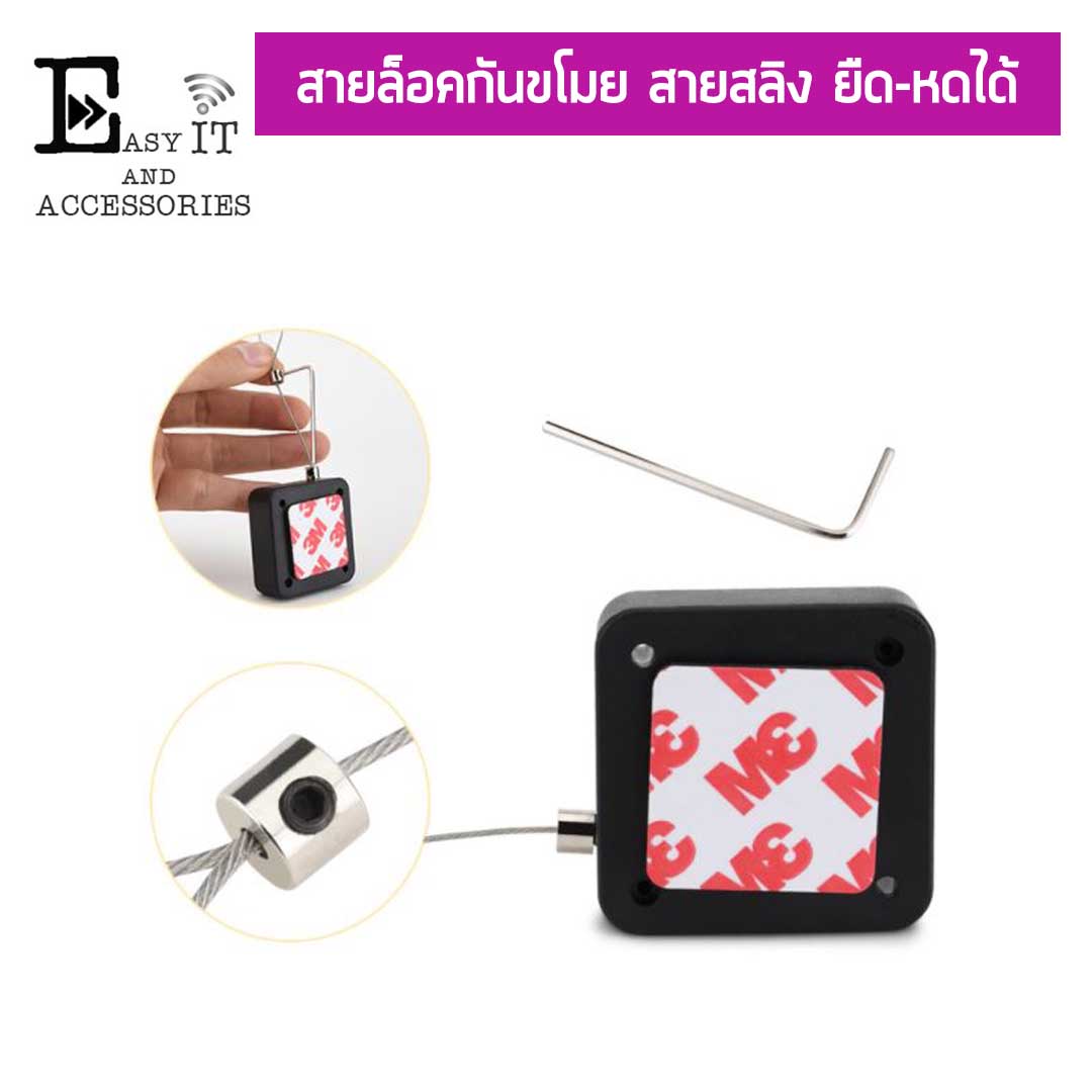 กล่องสลิง ล็อคกล้อง DSLR & Compact สีดำ