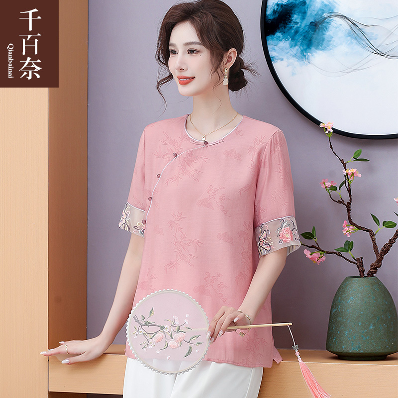 เสื้อผ้าผู้สูงอายุหญิง แฟชั่น เสื้อผ้าผู้หญิงวัย 60 มีขนาด XL-4XL