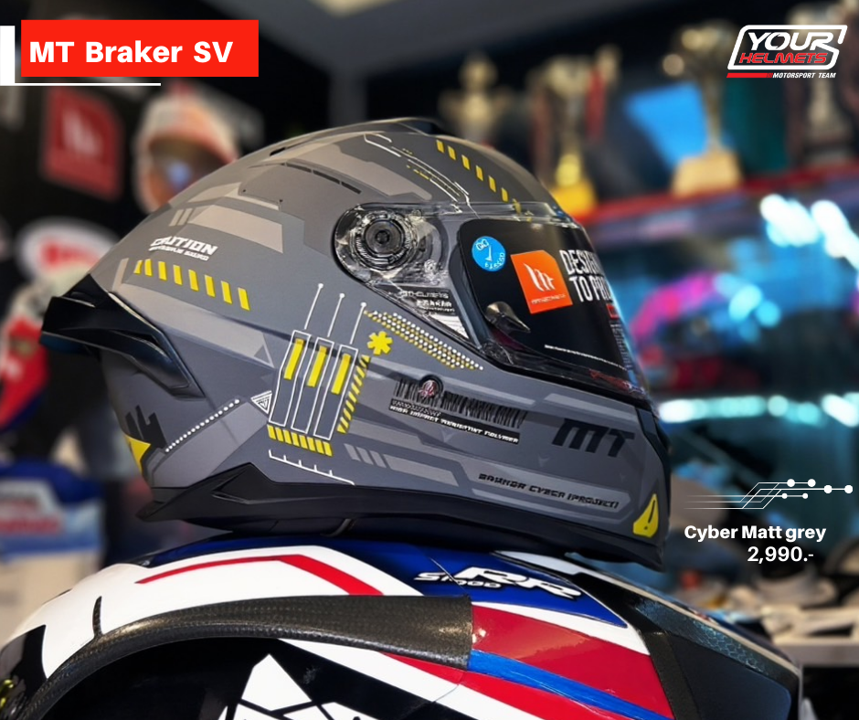 MT HELMETS รุ่น BRAKER SV - Cyber Grey