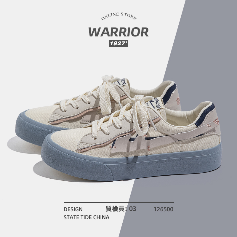รองเท้าผ้าใบผู้หญิง ใส่สบาย รองเท้าผ้าใบใส่เที่ยวผู้หญิง มีSIZE 35 36 37 38 39 40