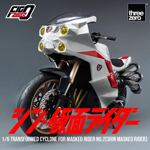 THREEZERO X SHIN KAMEN RIDER FIGZERO TRANSFORMED CYCLONE FOR KAMEN RIDER NO.2 (SHIN KAMEN RIDER)