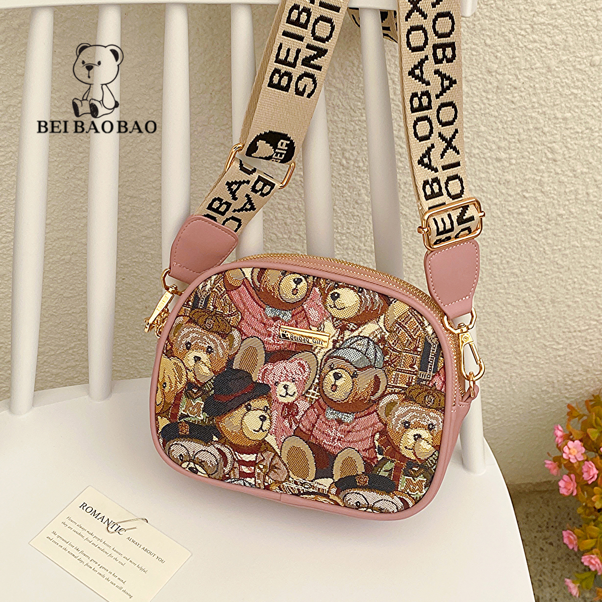 กระเป๋าผู้หญิงสวยๆ กระเป๋าสะพายข้างผู้หญิง กระเป๋าแบรนด์ BEAR BAG กระเป๋าหมีสุดคิ้ว!