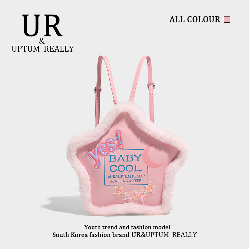 กระเป๋าผู้หญิงสวยๆ กระเป๋าสะพายข้างผู้หญิง กระเป๋าแบรนด์ BEAR BAG กระเป๋าหมีสุดคิ้ว!
