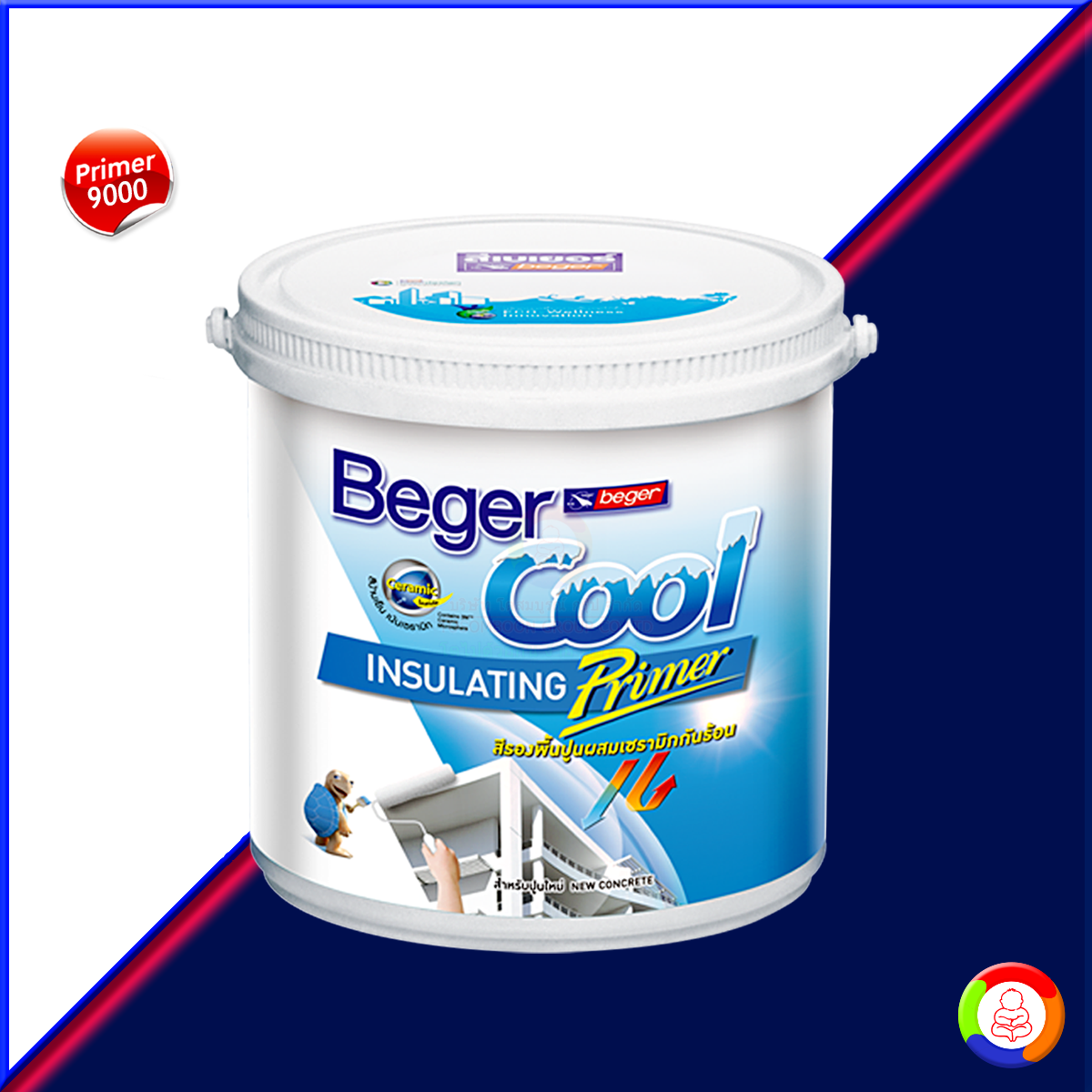 BegerCool flex Primer #9000