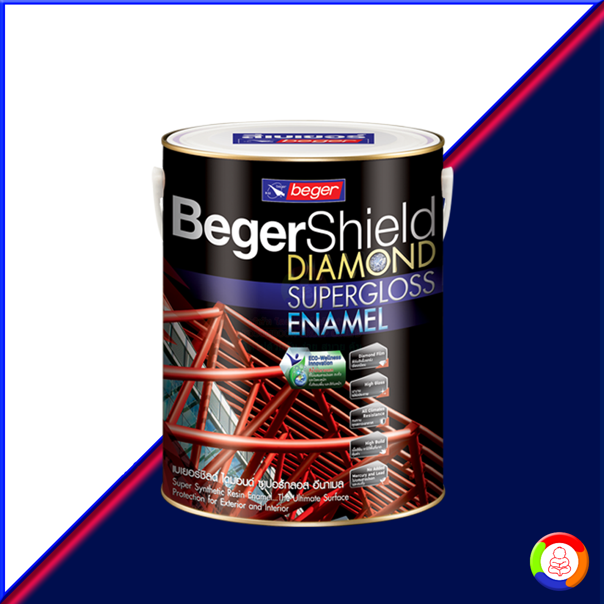 BegerShield Diamond Supergloss Enamel