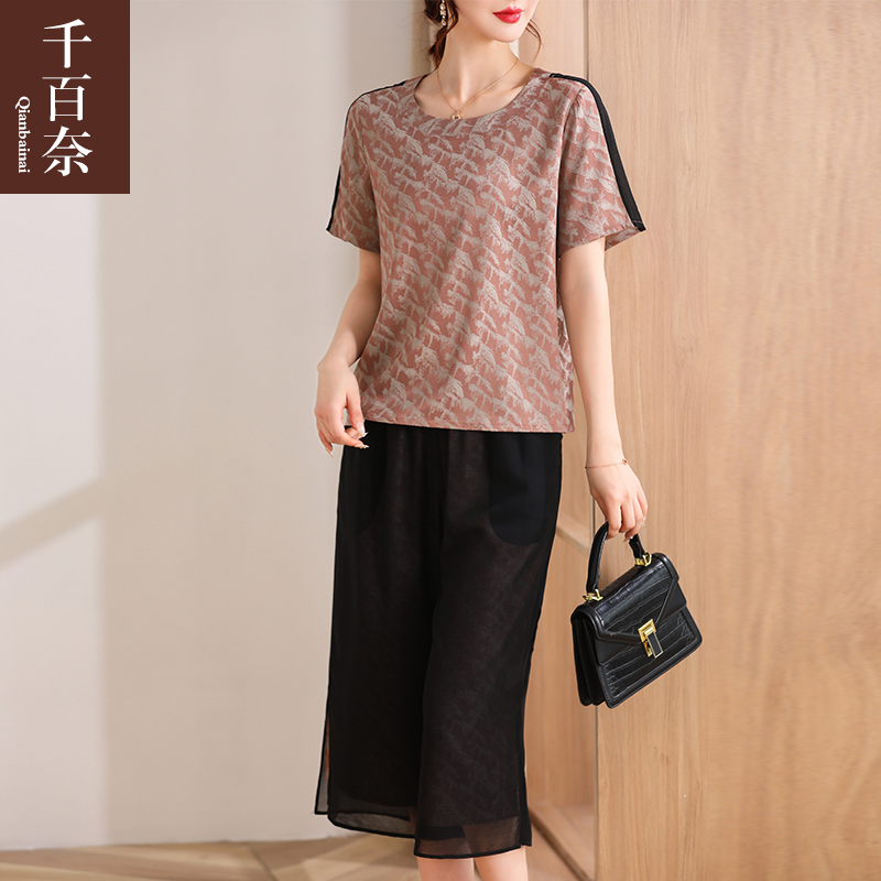 เสื้อผ้าผู้สูงอายุหญิง แฟชั่น เสื้อผ้าผู้หญิงวัย 60 มีขนาด XL-4XL