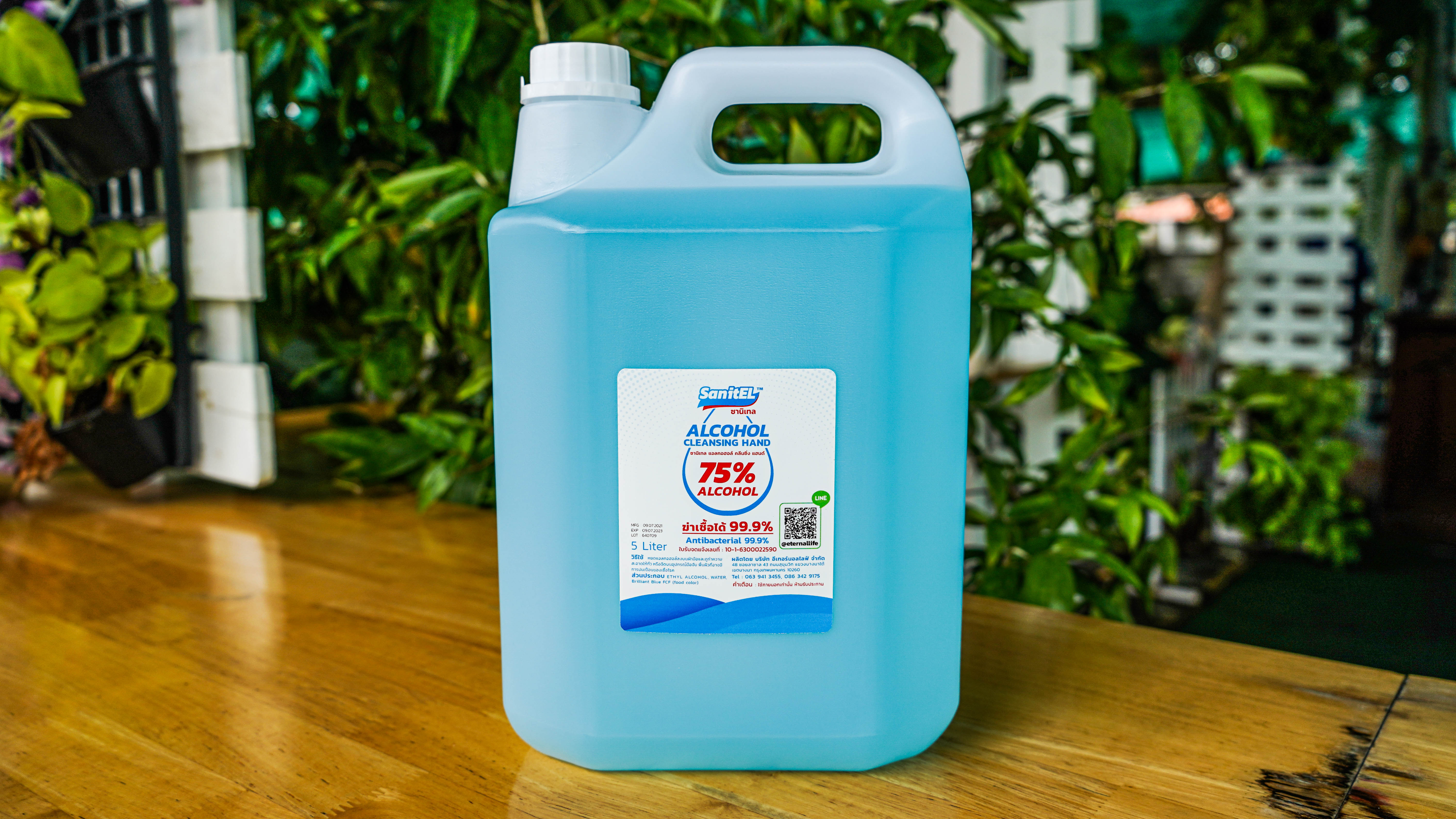 แอลกอฮอล์สเปรย์ 75% ขนาด 5 ลิตร (Alcochol Spraying Sanitizer) สั่งผ่านไลน์แอด: @tfacshop