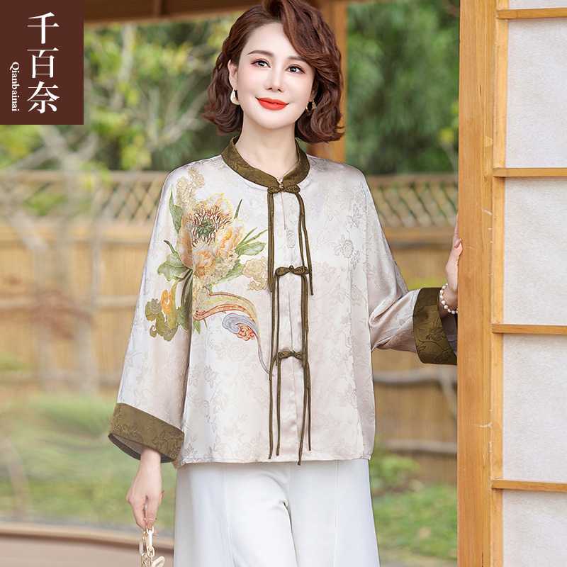 เสื้อผ้าผู้สูงอายุหญิง แฟชั่น เสื้อผ้าผู้หญิงวัย 60 มีขนาด XL-4XL