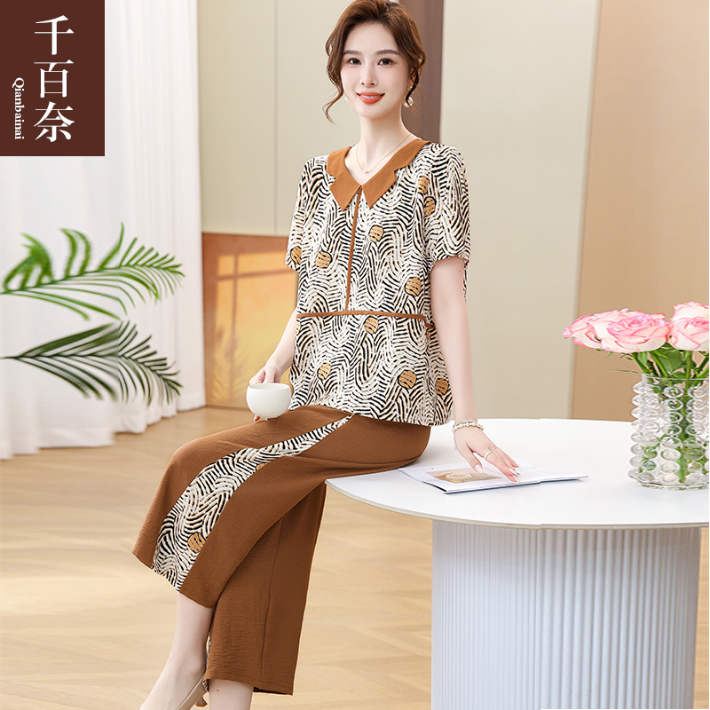 เสื้อผ้าผู้สูงอายุหญิง แฟชั่น เสื้อผ้าผู้หญิงวัย 60 มีขนาด XL-4XL