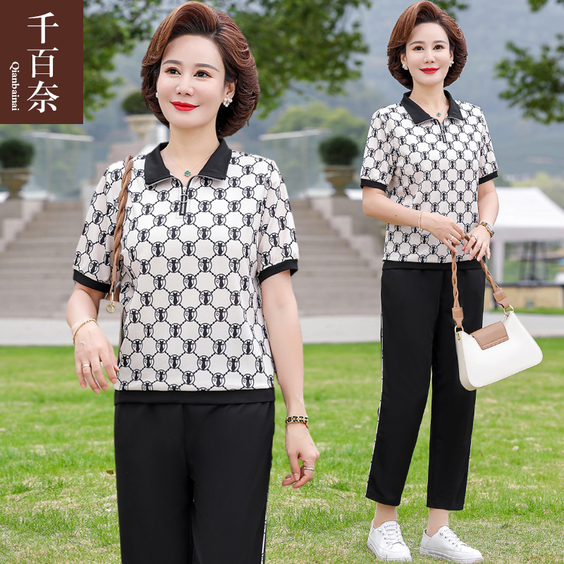 เสื้อผ้าผู้สูงอายุหญิง แฟชั่น เสื้อผ้าผู้หญิงวัย 60 มีขนาด XL-4XL
