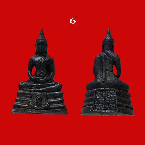 พระกริ่งโสธร ปี2545 วัดโสธรฯ ฉะเชิงเทรา