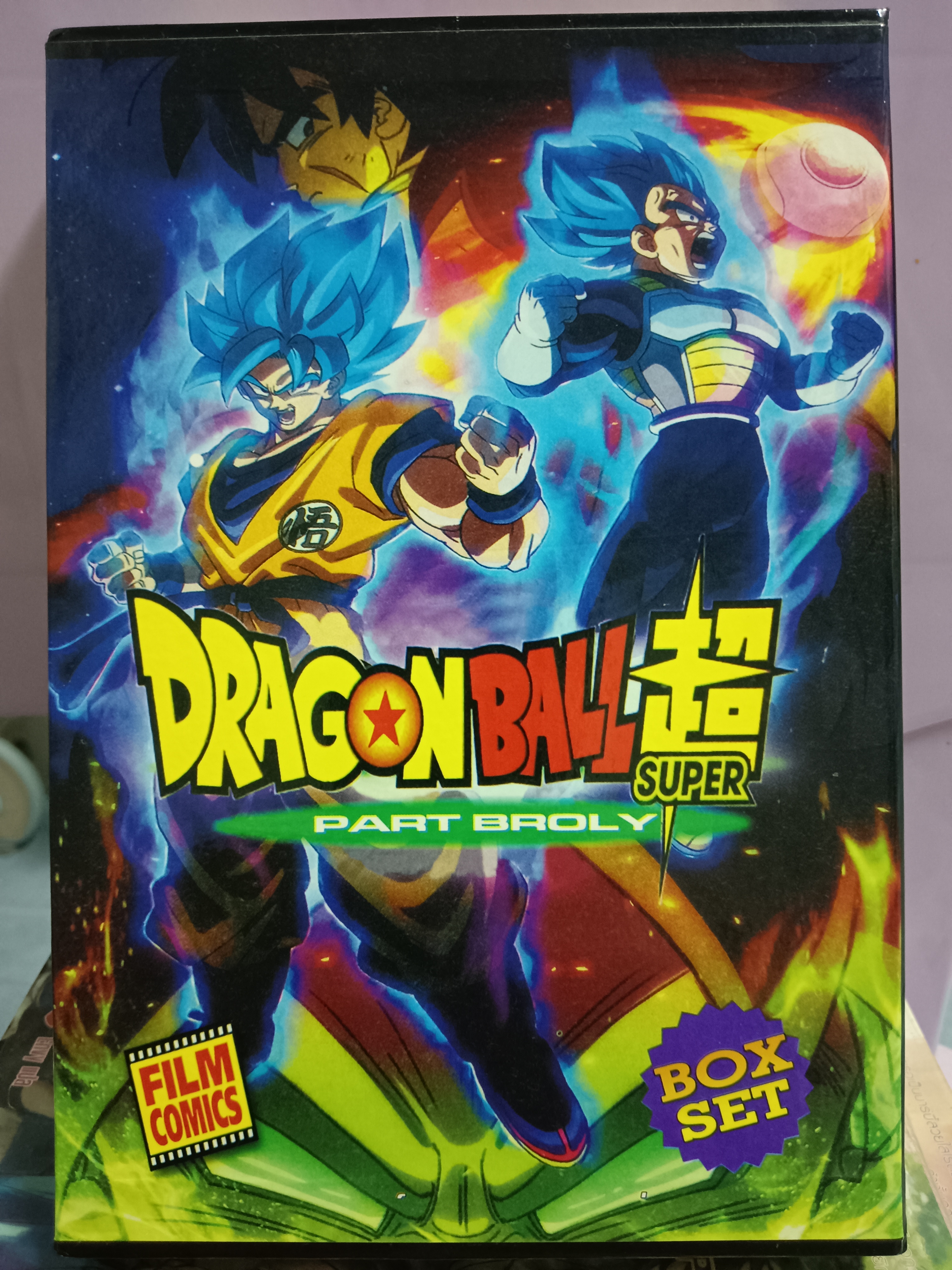 DRAGONBALL SUPER PART BROLY