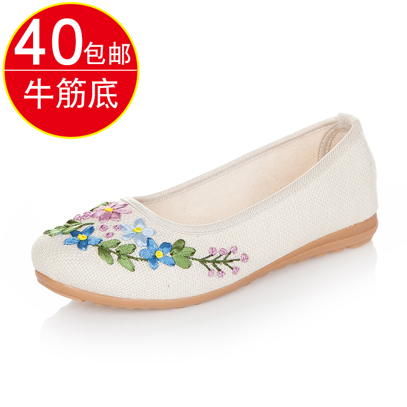 รองเท้าผ้าใบผู้หญิง ใส่สบาย รองเท้าผ้าใบใส่เที่ยวผู้หญิง มีSIZE 35 36 37 38 39 40