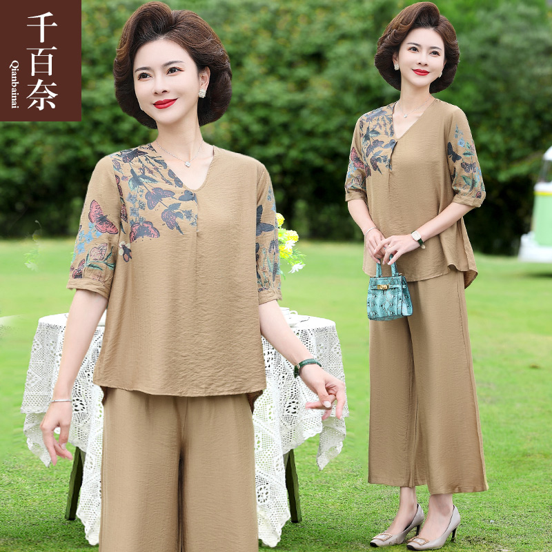เสื้อผ้าผู้สูงอายุหญิง แฟชั่น เสื้อผ้าผู้หญิงวัย 60 มีขนาด XL-4XL