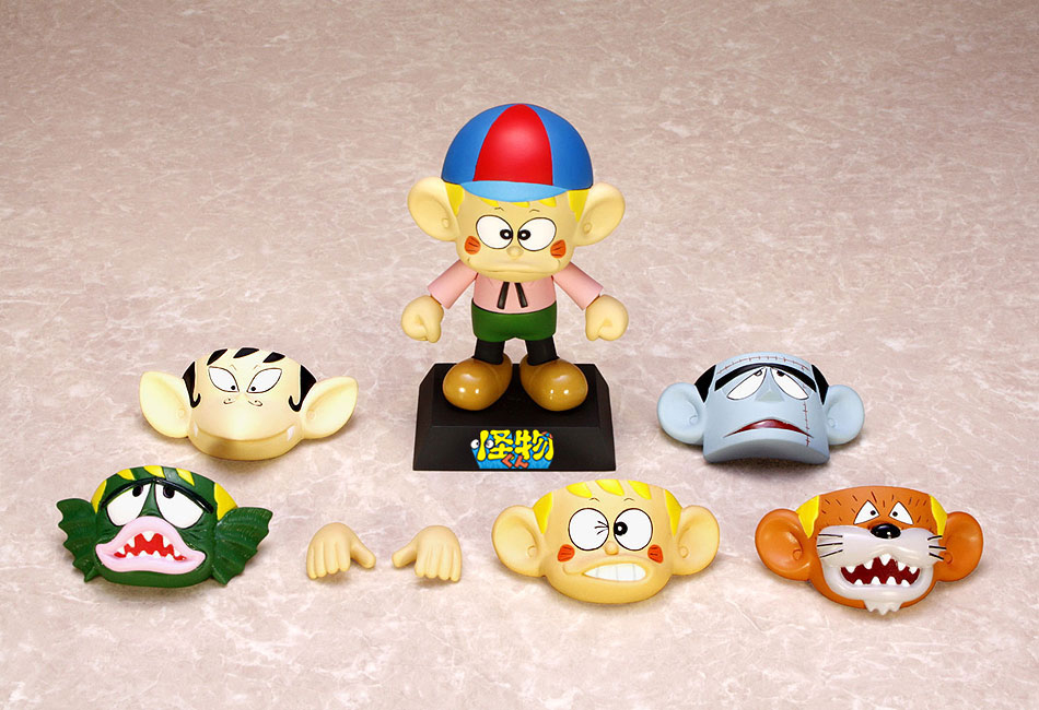 EX GOKIN KAIBUTSU KUN OLD COMIC COLOR VER. ราคารวมค่าส่ง EMS แล้ว
