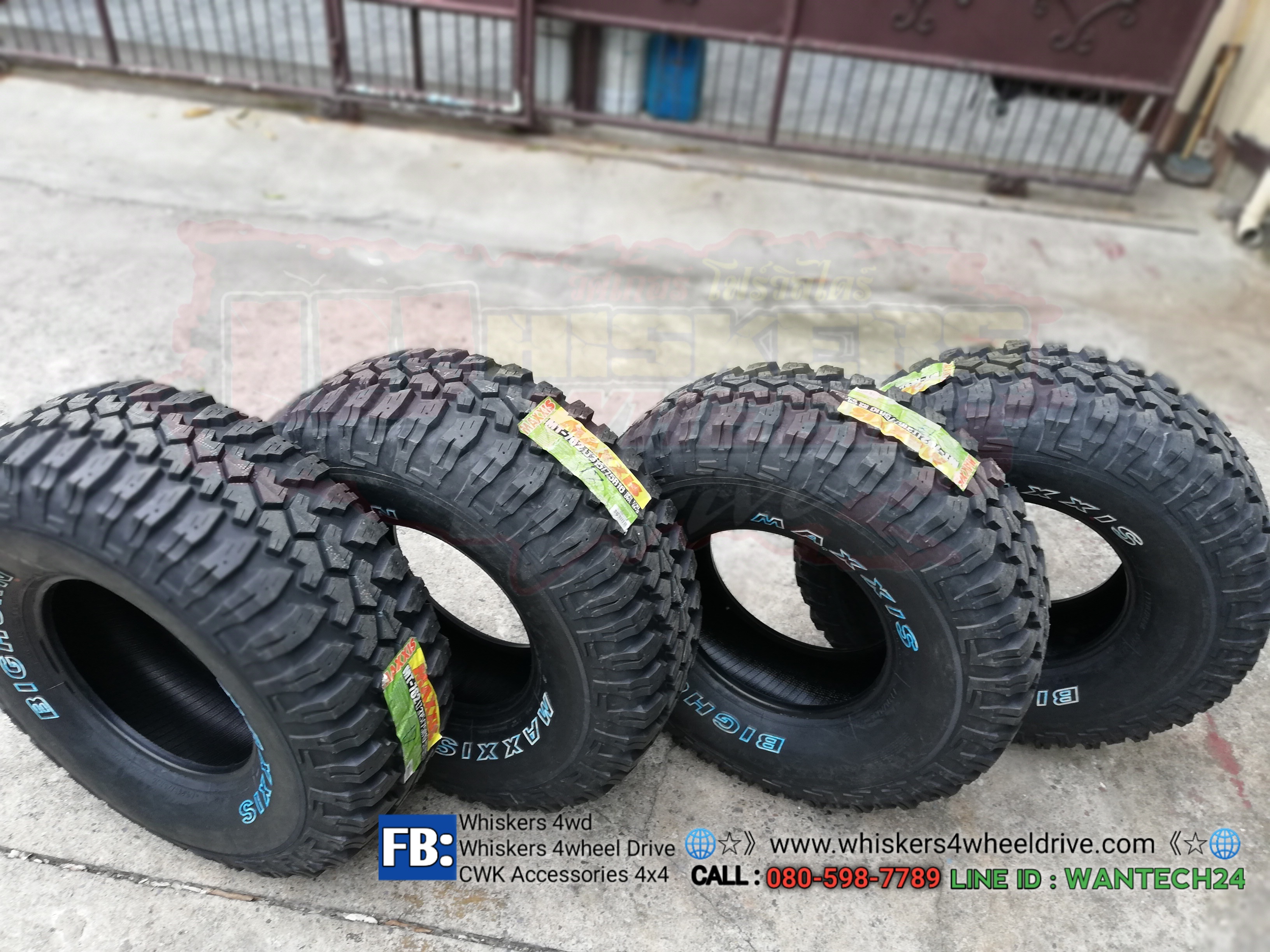Maxxis 762 Bighorn -315/75/R16