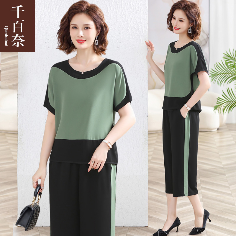 เสื้อผ้าผู้สูงอายุหญิง แฟชั่น เสื้อผ้าผู้หญิงวัย 60 มีขนาด XL-4XL