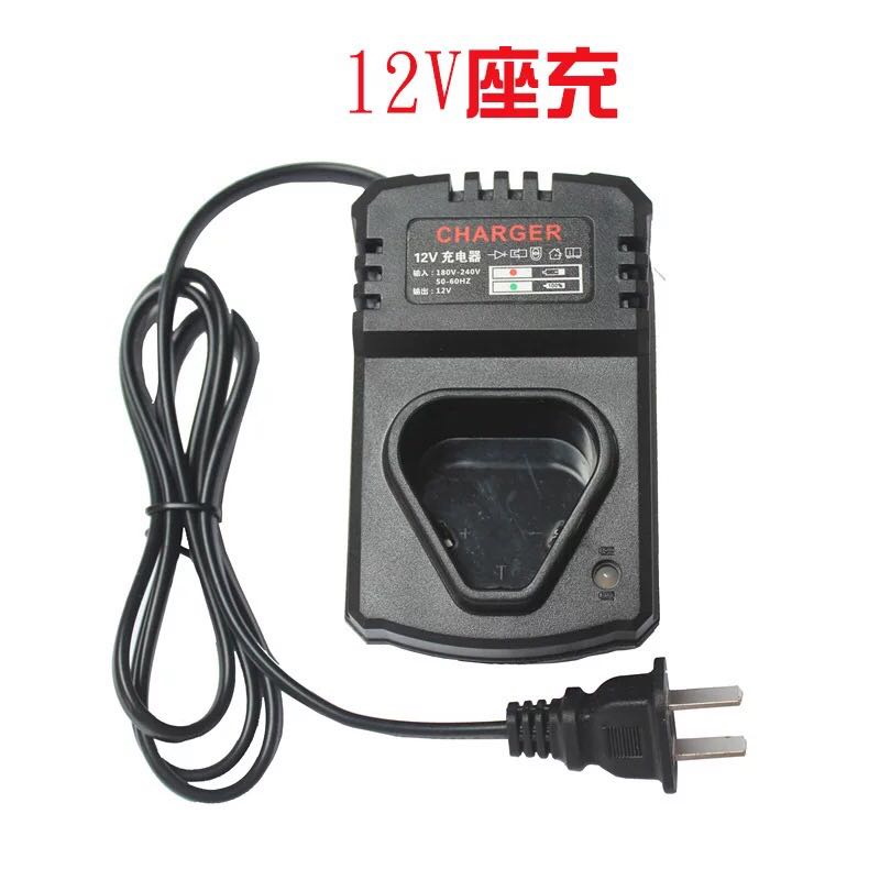 อะแดปเตอร์/แท่นชาร์จแบตเตอรี่ Li-ion 12V สำหรับชาร์จแบตสว่านไร้สาย แนวตั้งทรง 3 เหลี่ยม