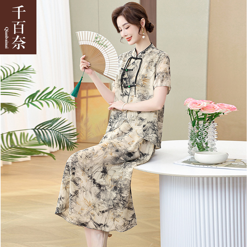 เสื้อผ้าผู้สูงอายุหญิง แฟชั่น เสื้อผ้าผู้หญิงวัย 60 มีขนาด XL-4XL