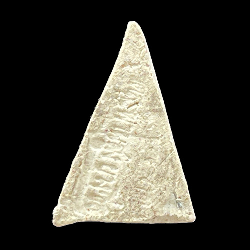 พระสมเด็จจิตรลดา อ.เชื้อ วัดสะพานสูง กทม.