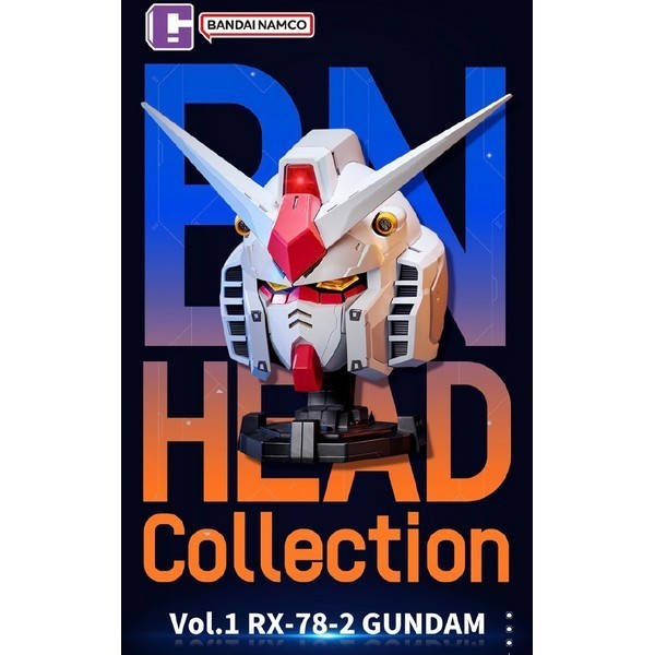 BANDAI NAMCO HEAD COLLECTION VOL.1 RX-78-2 (HK)