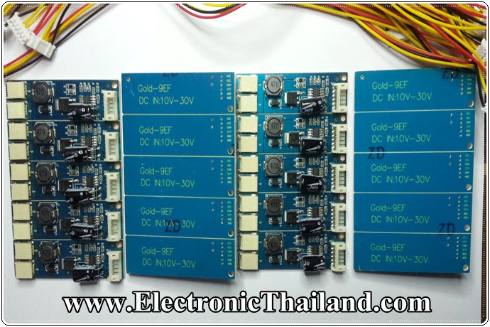 LED INVERTER UNIVERSAL BOARD For 10-24"