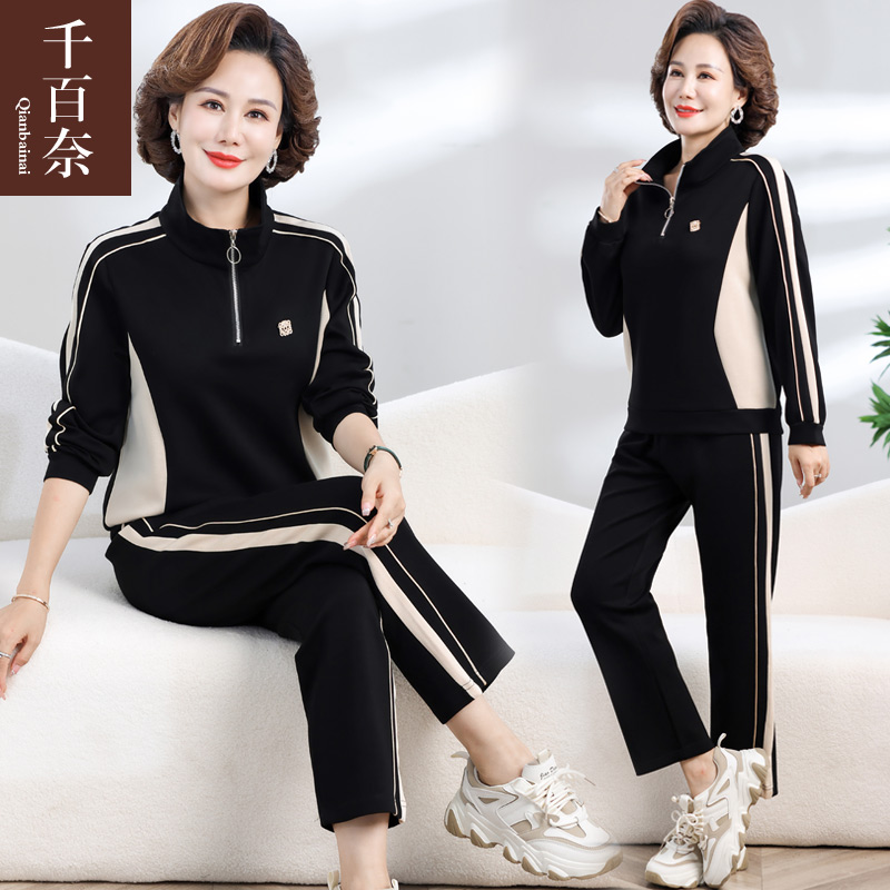 เสื้อผ้าผู้สูงอายุหญิง แฟชั่น เสื้อผ้าผู้หญิงวัย 60 มีขนาด XL-4XL