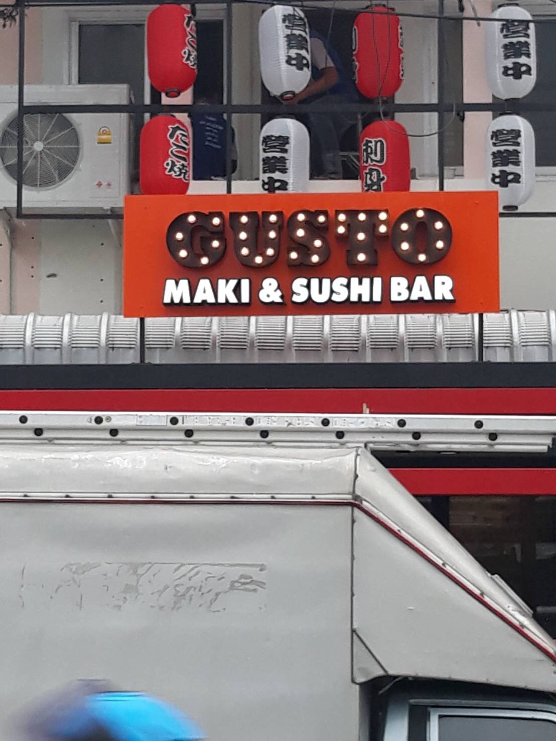 ป้ายไฟปิงปอง GUSTO MAKI&SUSHI BAR ติดตั้งป้ายจังหวัดสระบุรี