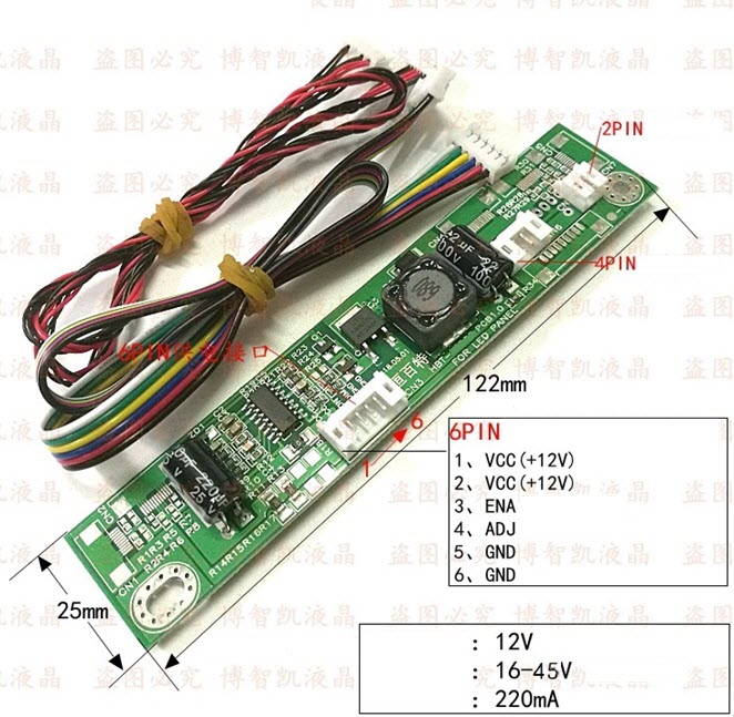 Universal LED Inverter Board For Monitor to LED TV 13-27"
